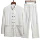 thumbnail image 3 of Men's Casual Long Sleeve Tang Suit Shirt + Pants 2 Piece Set, 3 of 5
