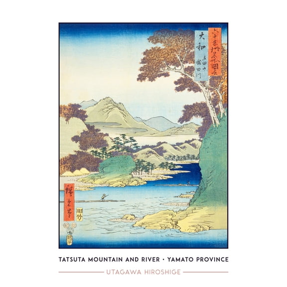 Tatsuta Mountain and Tatsuta River Yamato Province Utagawa Hiroshige Japanese Woodblock Titled Work Wall Art Poster Print Picture