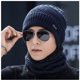 thumbnail image 4 of Gorro de invierno cálido para hombre, gorro de lana de punto, gorro de ciclismo de invierno, gorro con protección para los oídos, gorro a prueba de frío, gorro para hombre con cuello grueso, 4 of 6