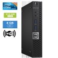 thumbnail image 1 of Remis à Neuf : DELL 3040 MICRO Intel Core i3-6100T 3,20 GHz, 8 Go, 512 Go SSD, Win 10 Pro, 1 of 4