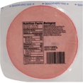 Fischer's Original Bologna, Sliced, Lunch Meat, 16 oz, Packaged in