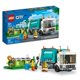thumbnail image 1 of Set LEGO City Camión de Reciclaje 60386, 1 of 4