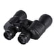 thumbnail image 4 of Telescopio al aire libre Observación de aves Senderismo Binoculares de enfoque ajustable Binoculares de exploración para acampar, Negro Kearding OD000519-01B, 4 of 7