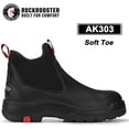 thumbnail image 4 of ROCKROOSTER Men's 6 inch Black Leather Soft Toe Waterproof EH Protective Slip On Work Boots AK303-7.5, 4 of 7