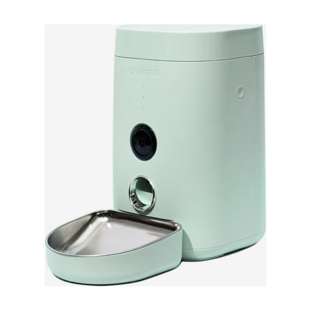 UPC: 0843775118774 | Dogness Wide View Cam Feeder for Dogs Cats and Pets holds up to 4 Liters of dry food