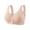 Khaki, variant on Underwire-Free Women's Bra, Large Cup ABC, Breathable Fabric, Everyday Fashion & Relaxation