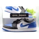 thumbnail image 4 of Ni - ke Size 13 - Air Jordan 1 Low Alternate Royal Toe, 4 of 5
