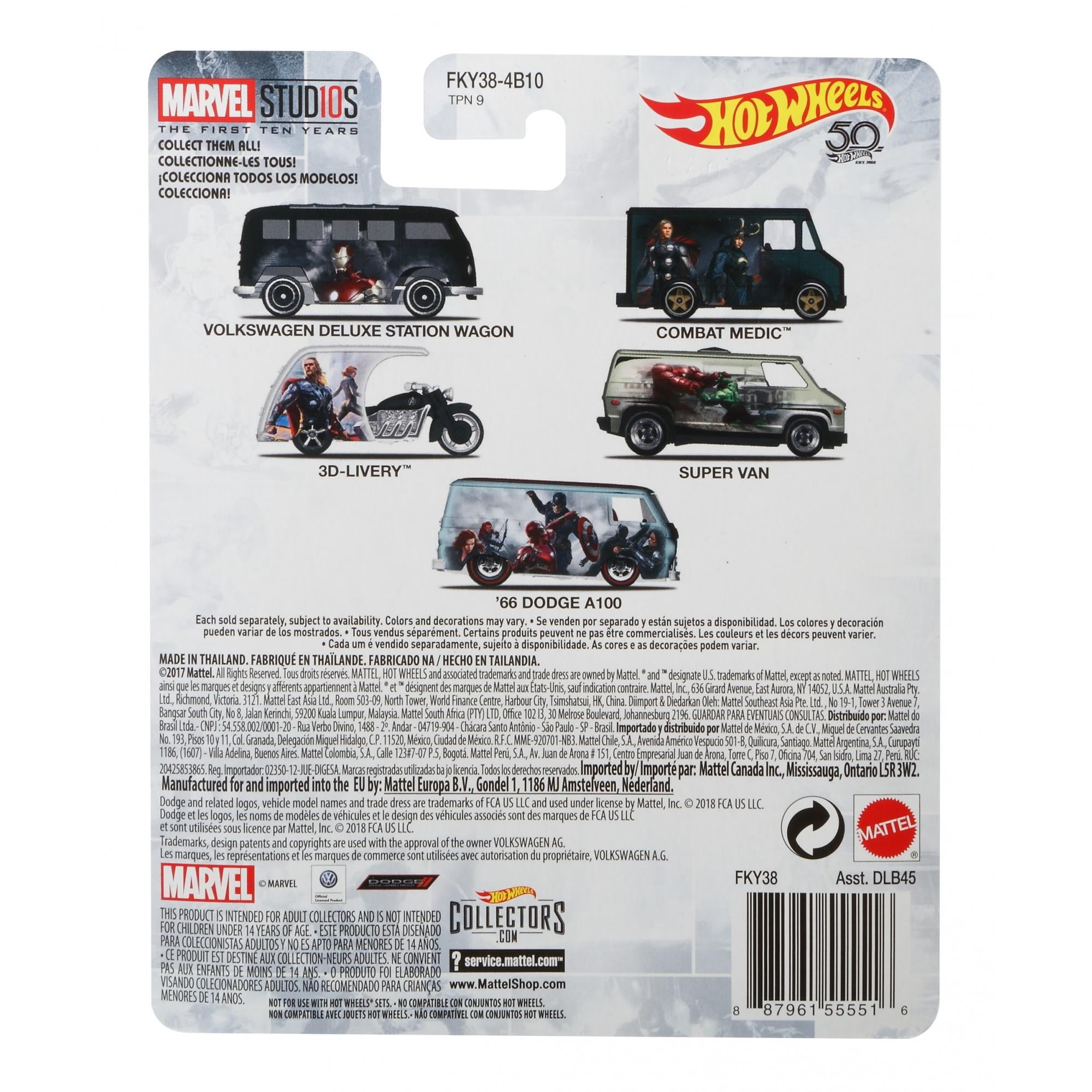 Hot Wheels Premium 1:64 Scale Die-cast Combat Medic Truck Play Vehicle