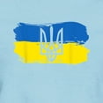 thumbnail image 3 of CafePress - I Stand With Ukraine Flag Emblem Map Patri T Shirt - Women's Classic T-Shirt, 3 of 4