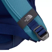 The North Face Borealis Backpack / Space/Eagle Blue, One-Size