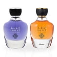 thumbnail image 1 of Perfume Rasasi Ibreez para hombre e Ibreez para mujer, 100 ml, 1 of 6