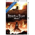 thumbnail image 3 of Attaque sur Titan - Feu, 3 of 5