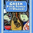 thumbnail image 3 of Various Artists - All Time Favorite Greek Music - Music & Performance - CD, 3 of 5