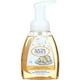 thumbnail image 1 of SOF ALM GRMND FM HND SP ( 1 X 8 OZ   ), 1 of 3