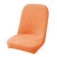 thumbnail image 2 of YAOMOBB Seat Cover Elastic Jacquard Pattern Chair Cover Slip Resistant Seat Cover for Home Dining Room Decoration, 2 of 7