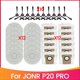 thumbnail image 1 of Kit de 34 Accesorios para Robot Aspirador P20 Pro, Cepillo Lateral Lavable, Mopa, Paño y Bolsa para el Polvo., 1 of 6