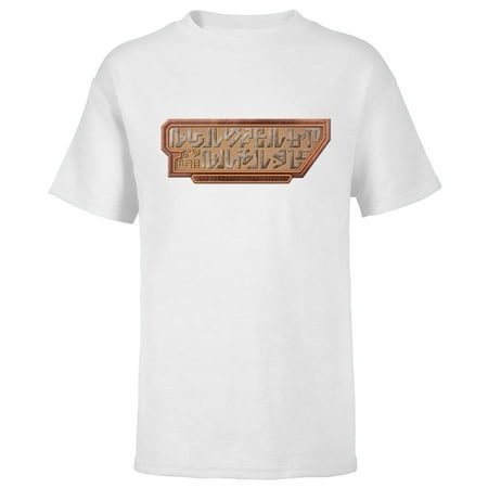Marvel Guardians of the Galaxy Volume 3 Alien Logo Sign – Short Sleeve T-Shirt for Kids – Customized-White