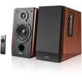 thumbnail image 1 of Monitores Tipo Estudio Edifier R1700bts Color Café Edifier R1700BTS-BROWN, 1 of 5