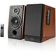 thumbnail image 1 of Monitores Tipo Estudio Edifier R1700bts Color Café Edifier R1700BTS-BROWN, 1 of 5