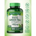 thumbnail image 3 of Green Tea Extract Capsules | 180 Count | 1800mg | 45% EGCG Pills | Non-GMO & Gluten Free Supplement | by Nature's Truth, 3 of 7