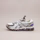 thumbnail image 1 of Asics Sportstyle UB10-S Gel-Kayano 20 Grey Running New Shoes Men 1203A640-020, 1 of 5
