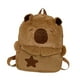 thumbnail image 4 of Mochila de encantadora mochila casual para el día del niño de uso diario de la fiesta de uso diario Marrón, 4 of 7