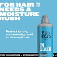 thumbnail image 3 of Bed Head by TIGI Recovery Moisturizing Conditioner - Intense Care and Repair for Dry, Damaged Hair, 13.43 fl oz, 3 of 7