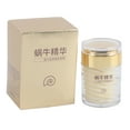 thumbnail image 2 of Replenishes  Collagen Moisturizing Skin Cream, Easy To Absorb, Skin Cream, For Women Home, 2 of 8