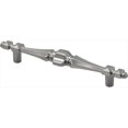 thumbnail image 1 of 4.25 In. Cavalier Satin Nickel Cabinet Pull, 1 of 1