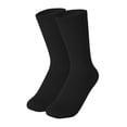 thumbnail image 3 of Calcetines de patinaje sobre hielo para patines de hielo Calcetines de patinaje elásticos cómodos de color sólido Negro, 3 of 8