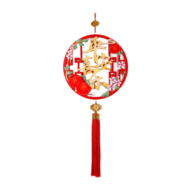 GUOOL 2025 Chinese New Year Decoration Blessing Gift for Office Study Housewarming C