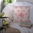 thumbnail image 3 of Ballerina Blonde Back Pose Fabric Decorative Pillow, 3 of 4
