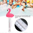 thumbnail image 2 of Thermomètre de piscine flottant avec cordon pour spas et jacuzzis, 2 of 4