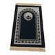 thumbnail image 5 of Alfombra de oración islámica Alfombra de oración de franela Decoración islámica Suave para las rodillas y la frente Alfombras para el hogar Sala de estar Interior Viajes al 80x120cm Flor Macarena Alfombra de rezo, 5 of 8