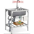 thumbnail image 3 of Lavabo Simple en Acier Inoxydable avec Robinet Coulissant 21*21*33 Pouces, 3 of 4