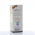 thumbnail image 3 of HEMANI Fenugreek Oil 125mL (4.2 FL OZ) - 100% Edible Oil, 3 of 5