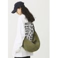thumbnail image 5 of CoCopeaunts Vintage Hobo Bag for Women Men Corduroy Crossbody Shoulder Bag Large Capacity Crossbody Bags School Commuting Handbag, 5 of 7