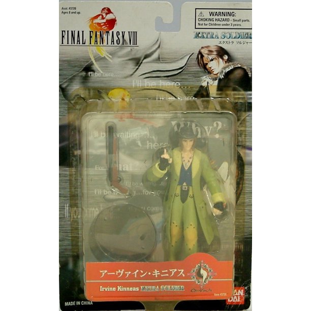 Final Fantasy Viii Irvine Kinneas Figurine By Bandai From Usa Walmart Com Walmart Com