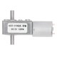 thumbnail image 1 of Turbo Worm Geared Motor 2 Shaft High Torsion Micro Gearbox DC12V Electrical Tools 10RPM, 1 of 5