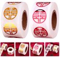 thumbnail image 2 of 2 Rolls Gift Label Sticker Chinese Character XI Sticker Chinese Wedding Xi Sticker, 2 of 6