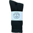 thumbnail image 3 of Yacht & Smith 240 Pair Of Bulk Mens Crew Socks, Cotton Value Pack Sport Socks, 3 of 5