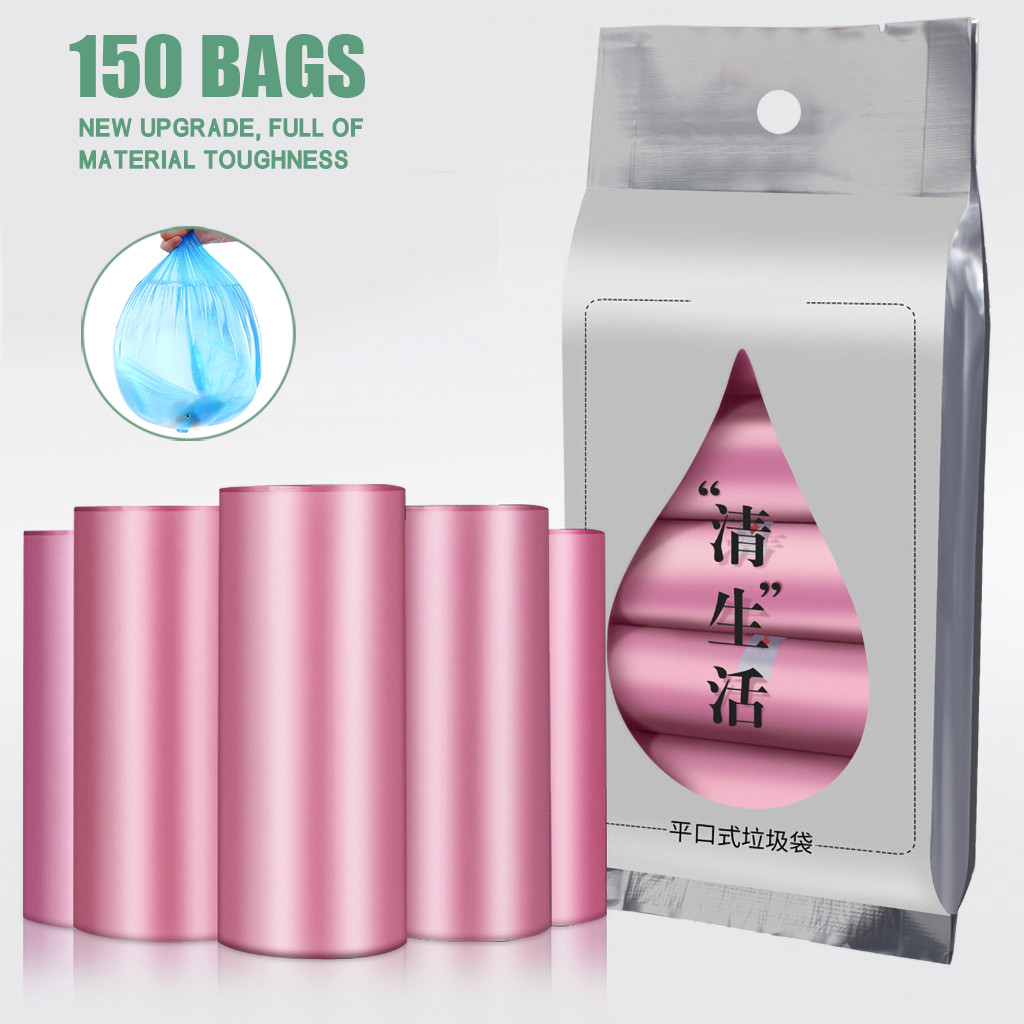 5 Rolls 150PC Trash Bags Durable Disposable Plastic Household Kitchen