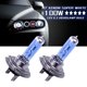 thumbnail image 5 of Luces Antiniebla Blancas Superbrillantes Bombilla Halógena Faros Delanteros De Coche De Alta Potencia Lámpara De Coche，2 Uds H7 100W 12V Minnieouse VI010675-00, 5 of 5