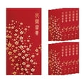 thumbnail image 2 of Heavy Duty Chinese New Year Red Envelopes, Red Pocket Envelopes Chinese Red Packets Hong Bao Gift Money Envelopes Lucky Money Envelopes, 3 Designs 36-Pack, 3.5 x 6.7 Inches (Gold), 2 of 6