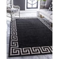 thumbnail image 1 of Unique Loom Athens Collection Classic Geometric Modern Border Design Area Rug, 3 ft 3 in x 5 ft 3 in, Charcoal/Beige, 1 of 6