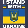 thumbnail image 3 of CafePress - I Stand With Ukraine Long Sleeve Dark T Shirt - Long Sleeve Dark T-Shirt, 3 of 4