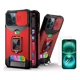 thumbnail image 1 of Funda Para iPhone 16/pro/plus/pro Max Uso Rudo Anillo+mica, 1 of 8