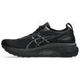 thumbnail image 1 of Asics Gel Kayano 31 Comfortable Low-top Casual running shoes - 1011B867-001-, 1 of 6
