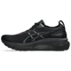 thumbnail image 1 of Asics Gel Kayano 31 Comfortable Low-top Casual running shoes - 1011B867-001-, 1 of 6
