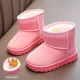 thumbnail image 2 of Children's Shoes Snow Boots Winter Ankle Boots, Short Boots Suede Cotton Shoes with Plush Insulation Shoes for Boys and Girls, 2 of 6